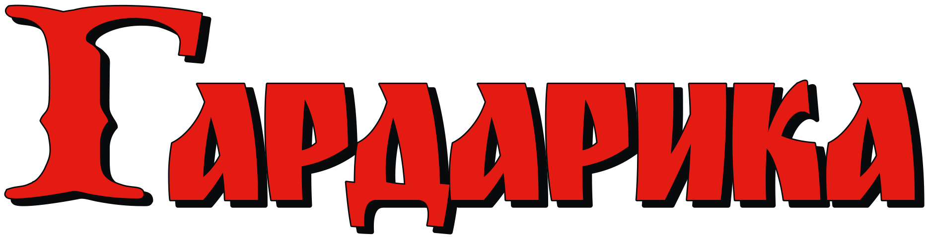 ЮЗТК