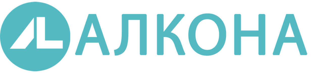 Алкона Групп