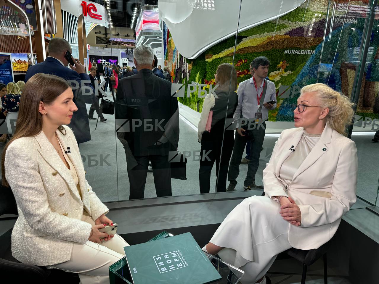 РБК. ПМЭФ 2024. Области применения алюминия