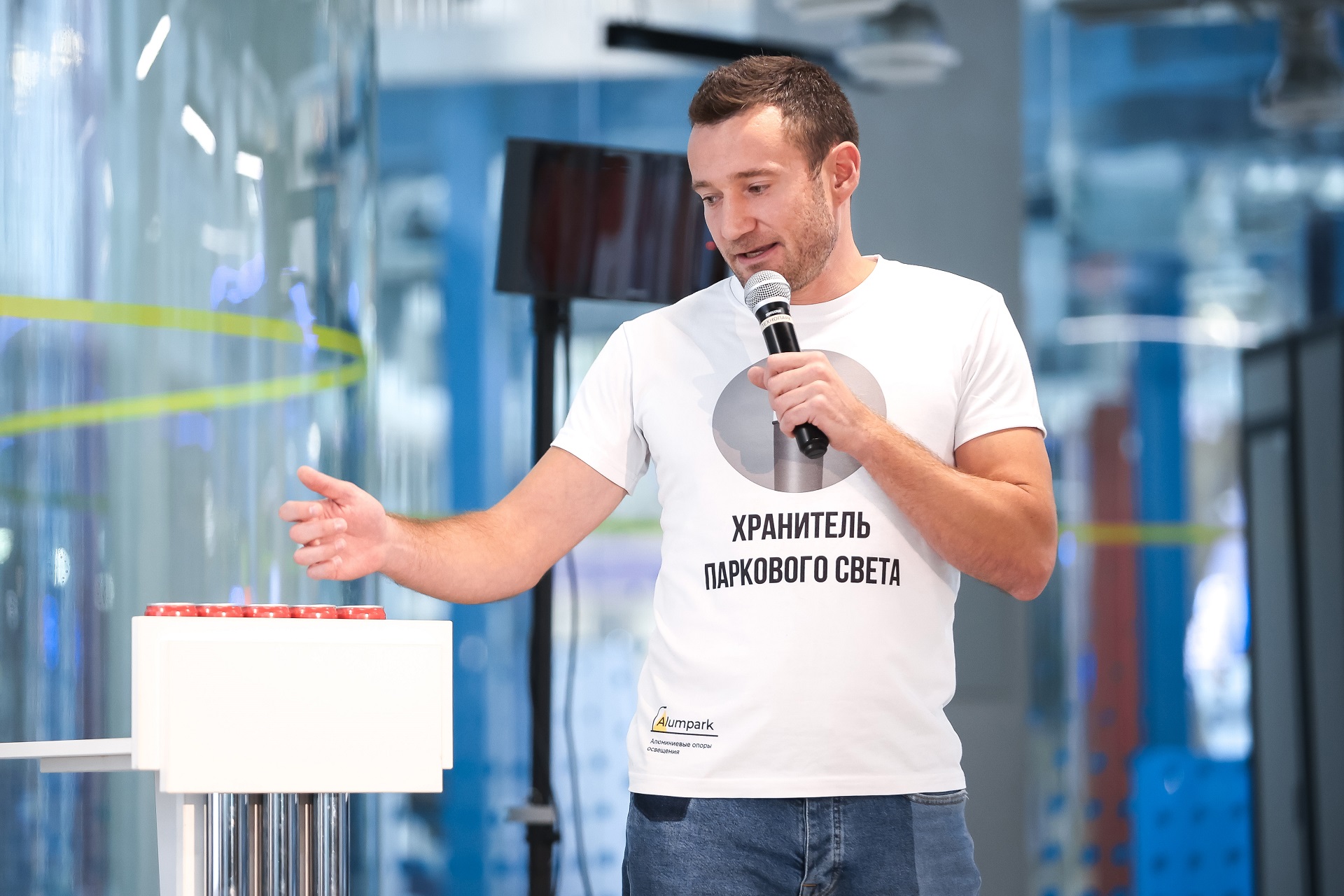 AlumForum 2021: Архитектура и свет