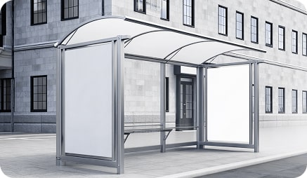 Остановочные павильоны