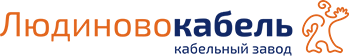 Людиновокабель