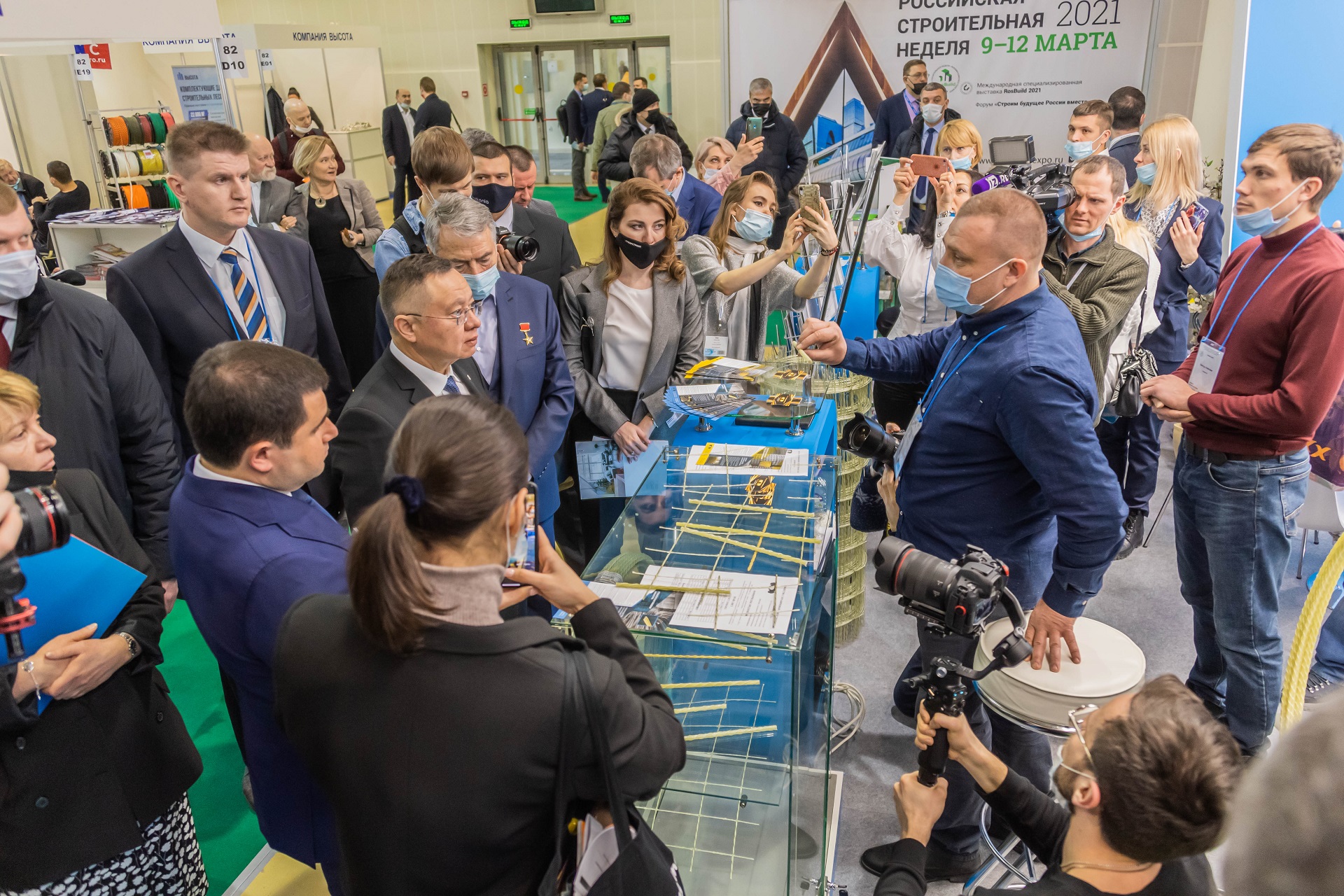 Российская строительная неделя – 2022