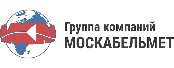 ГК «Москабельмет»