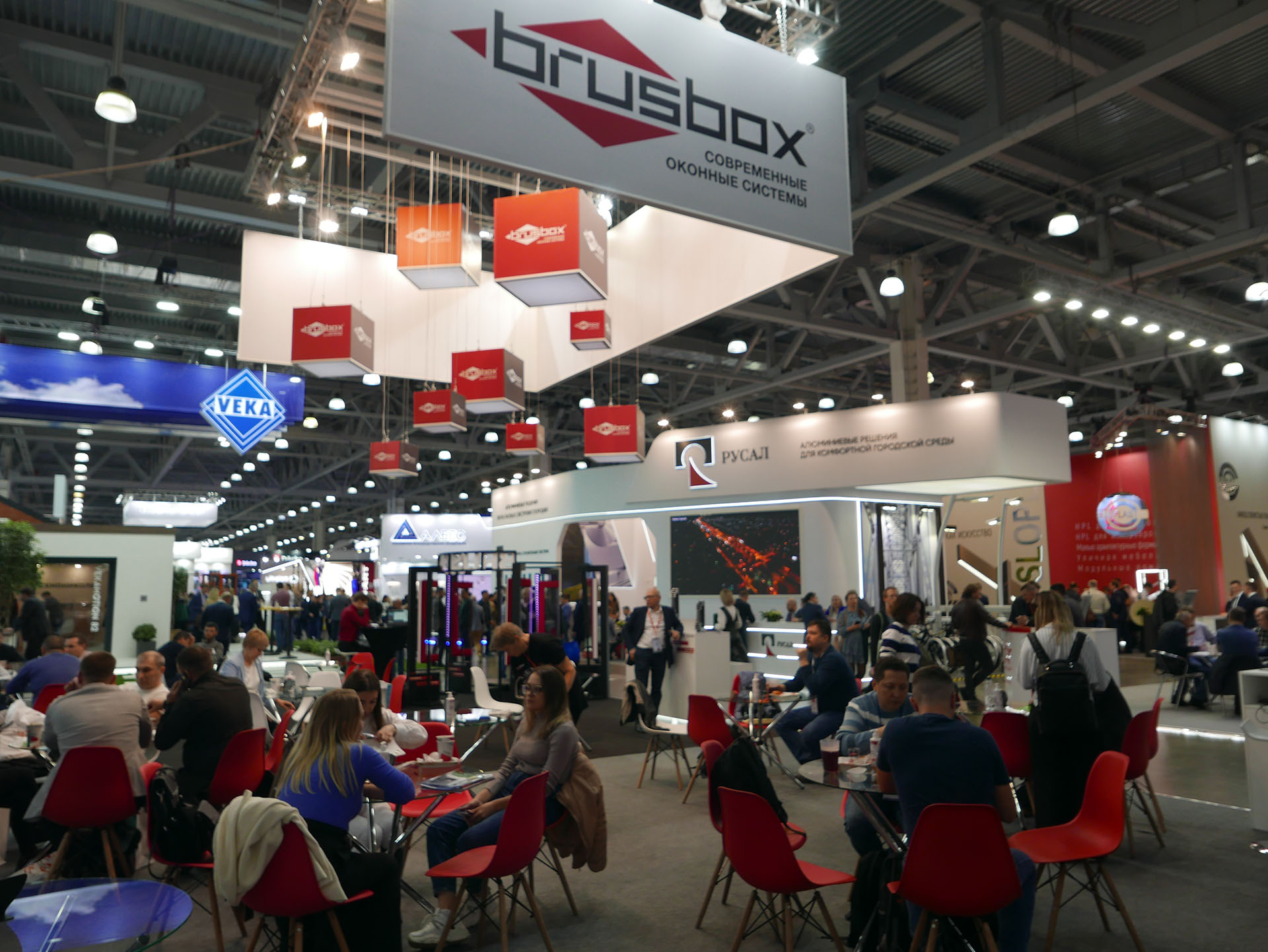 Международная выставка строительных и отделочных материалов MosBuild 2024