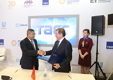 Подписание соглашения с Китайской ассоциацией цветной металлургии preview 3