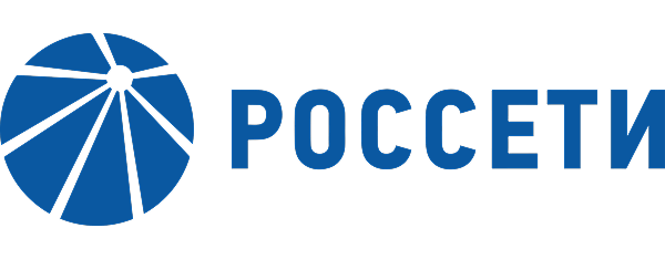 ПАО «Россети»