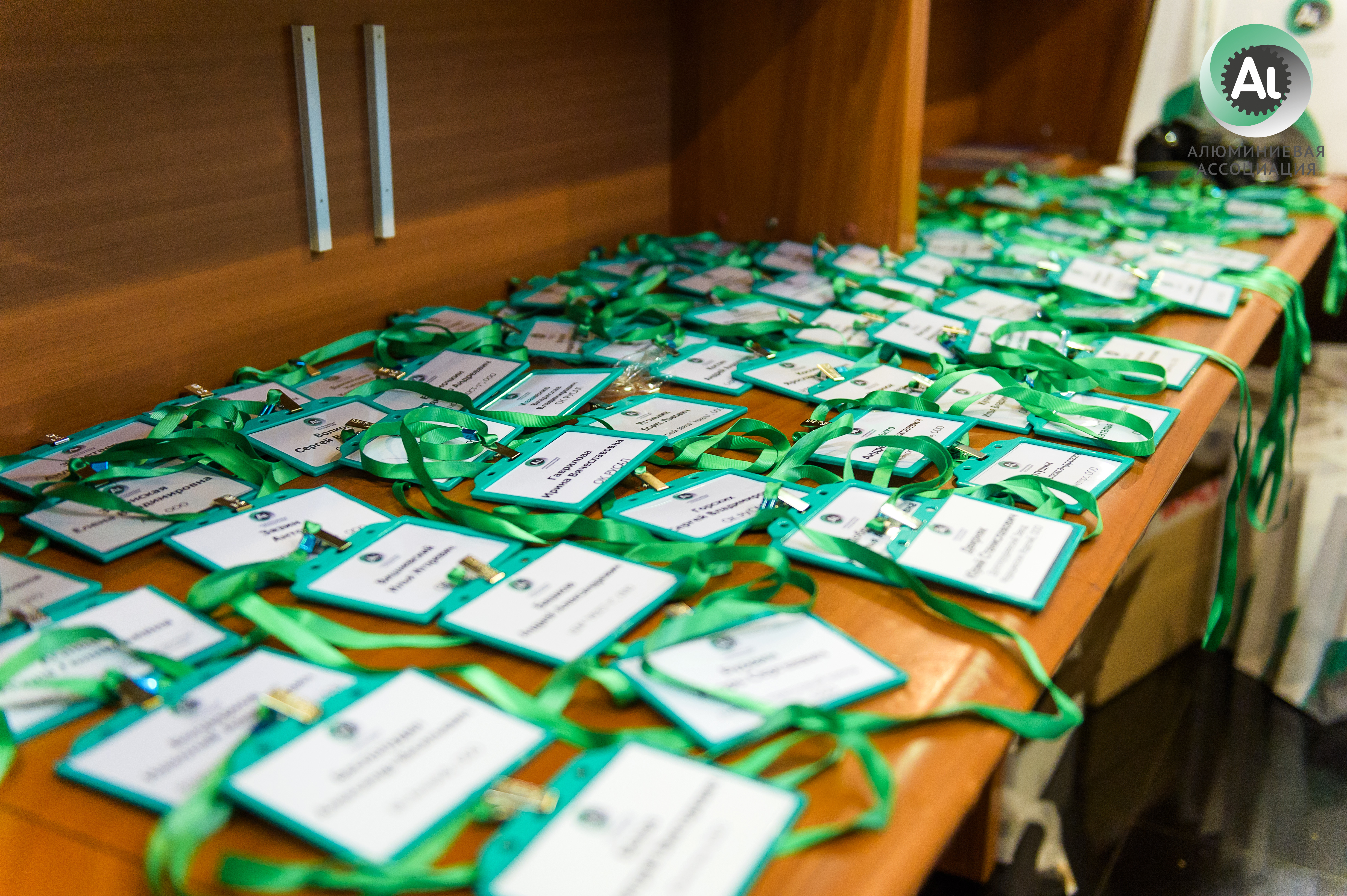 Алюминиевая Ассоциация - 10 лет созидания рынка