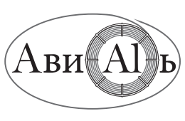 Авиаль