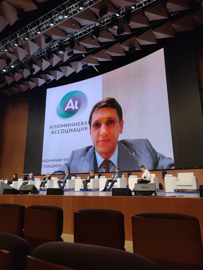 Сопредседатель Алюминиевой Ассоциации Артём Асатур