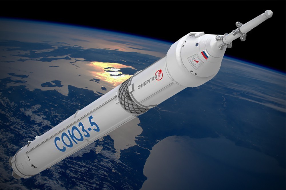 Ракета-носитель Союз-5.jpg