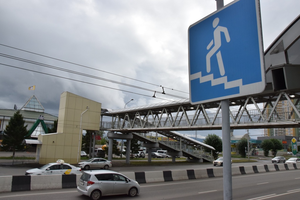Мост в Красноярске. Арена Кристалл