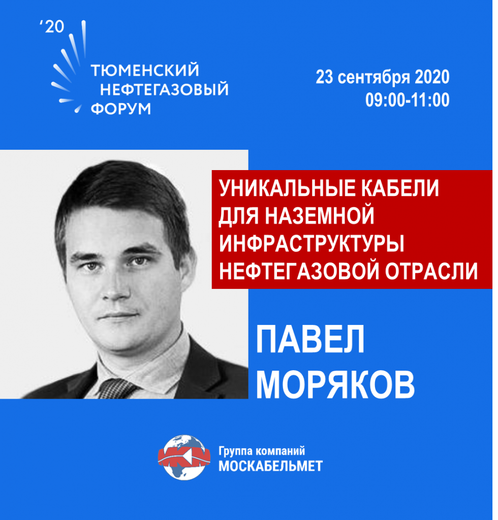 Анонс