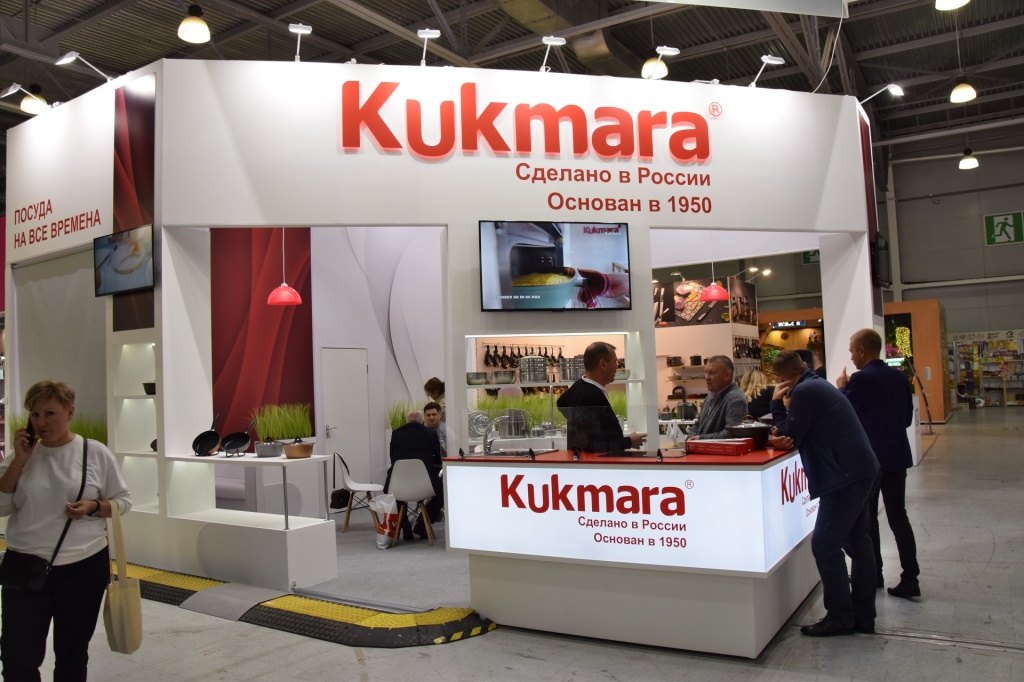 Kukmara’s booth