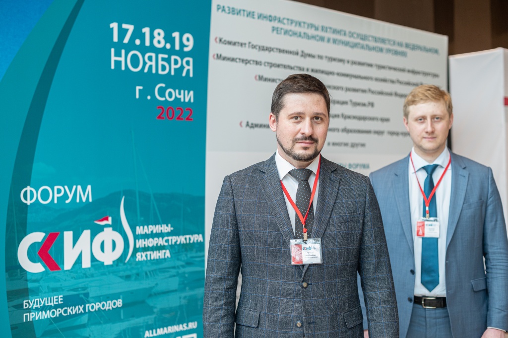 Эксперты Алюминиевой Ассоциации Виктор Иваненко (слева) и Александр Волокитин выступили на СКИФ-2022