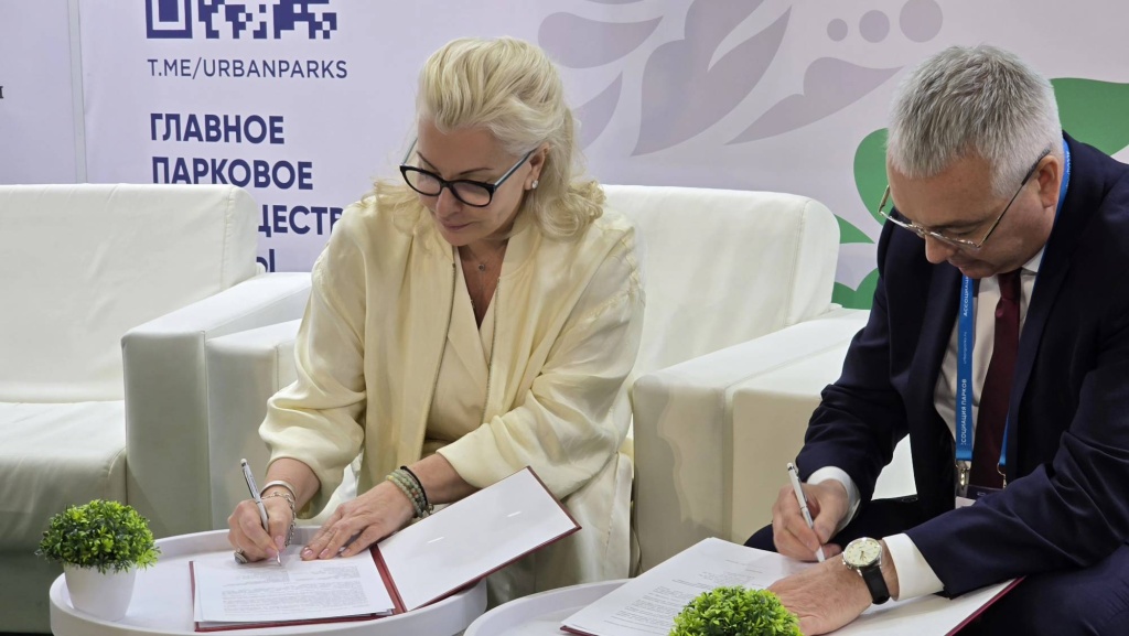 Ирина Казовская и Андрей Лапшин подписали соглашение о сотрудничестве между Ассоциациями Ирина Казовская и Андрей Лапшин подписали соглашение о сотрудничестве между Ассоциациями