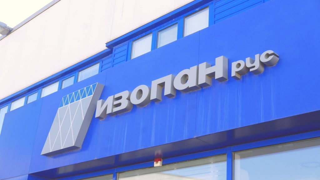 ИЗОПАН РУС