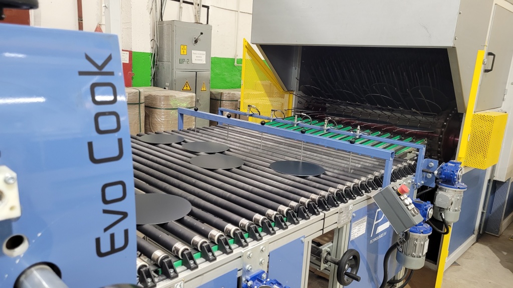 VARI rolling line