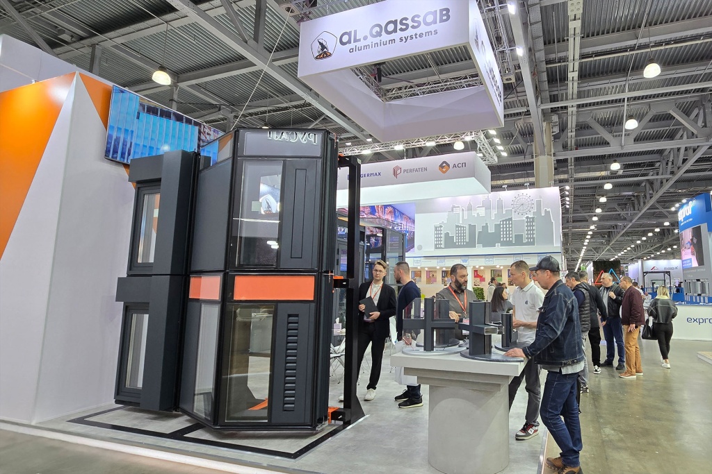 Mosbuild 2025: «алюминизация» строительных решений продолжается