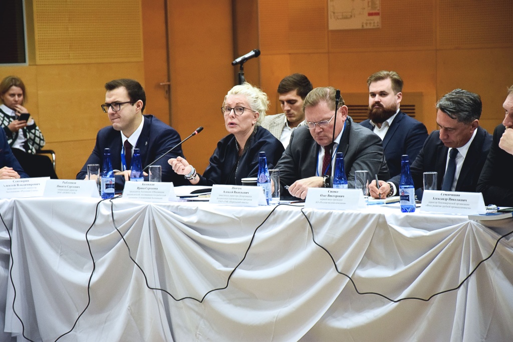 Ирина Казовская в ходе выступления на заседании Минпромторга