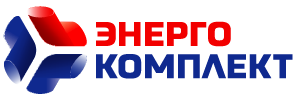 Логотип Энергокомплект