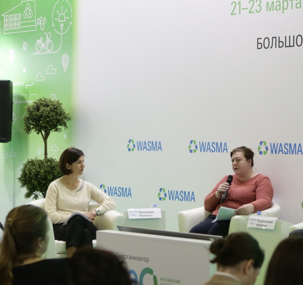 Natalia Kudenkova, Head of the Consumer Goods Sector