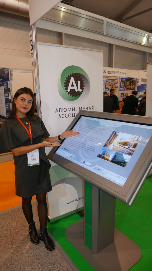 weldex3.jpg