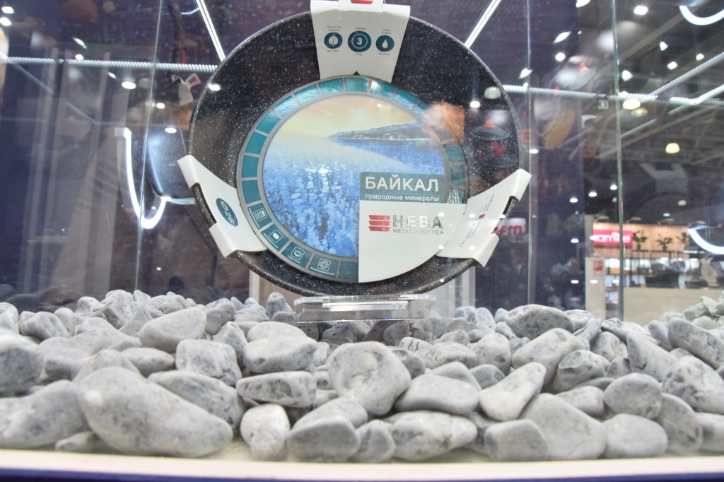 The Baikal line by Neva Metalware