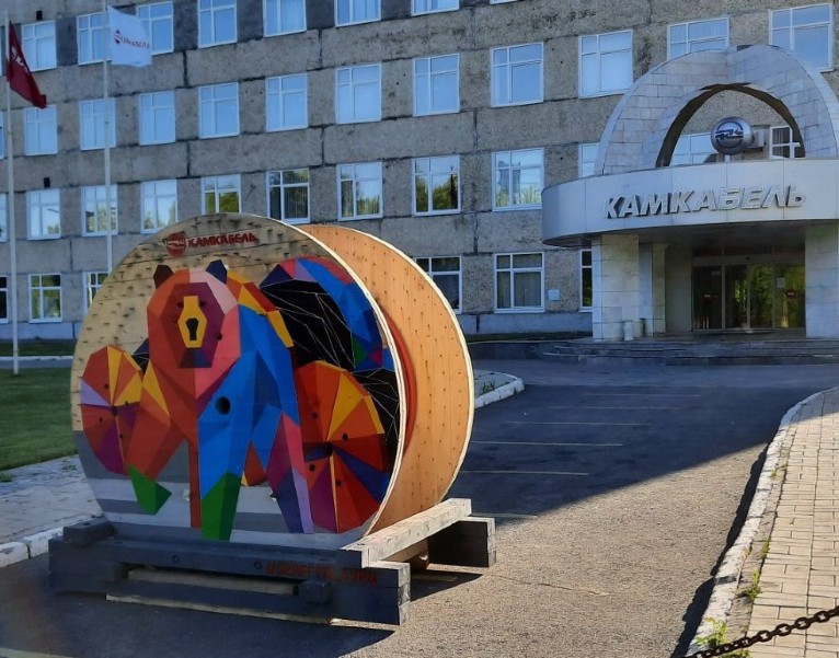«Камский кабель» отмечает день рождения