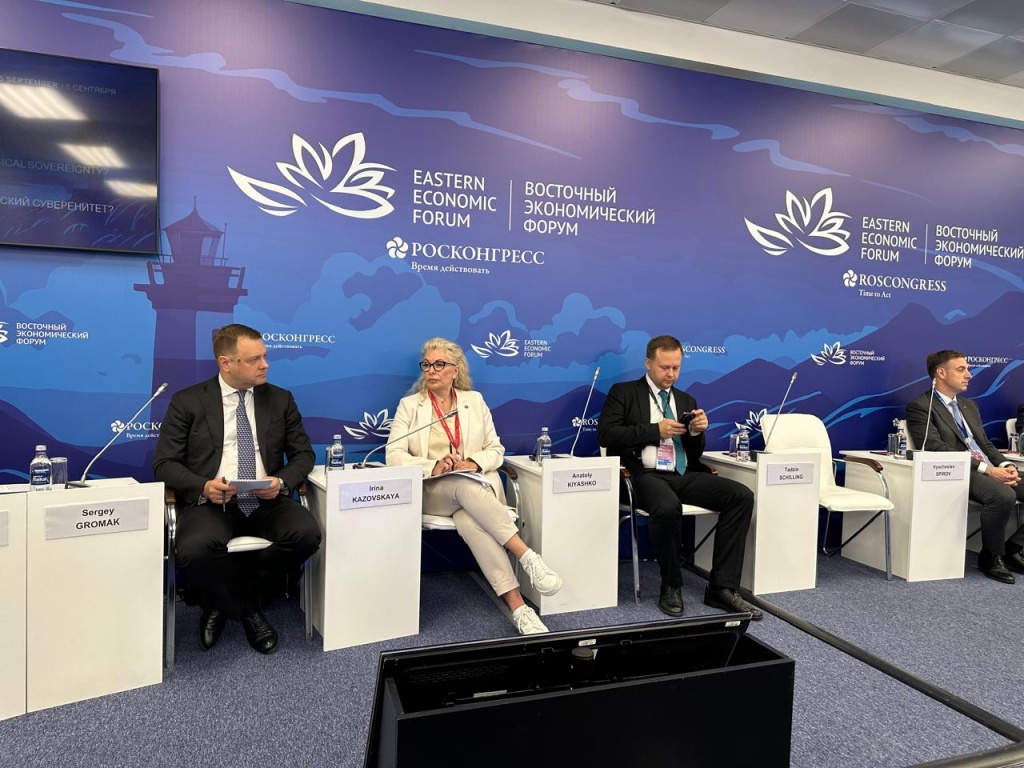 Ирина Казовская в ходе Восточного экономического форума (ВЭФ 2024)