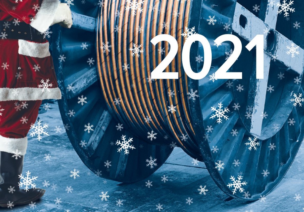 Открытка НГ 2021.JPG