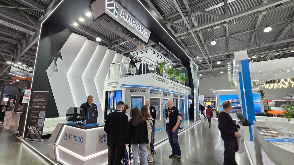 Mosbuild 2025: «алюминизация» строительных решений продолжается