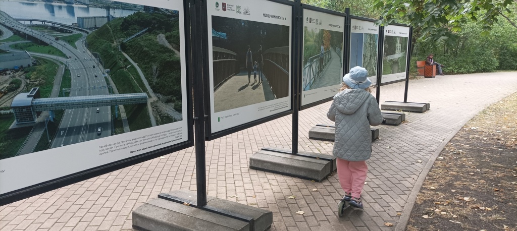 The Bridges Between Us exhibition in Sokolniki Park