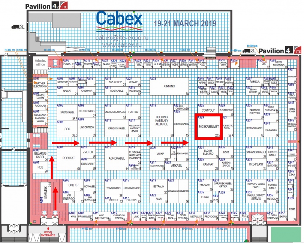 Схема выставки. Cabex 2022 схема выставки. Cabex 2019 план павильона. Cabex 2020 план павильона. Москабельмет схема.