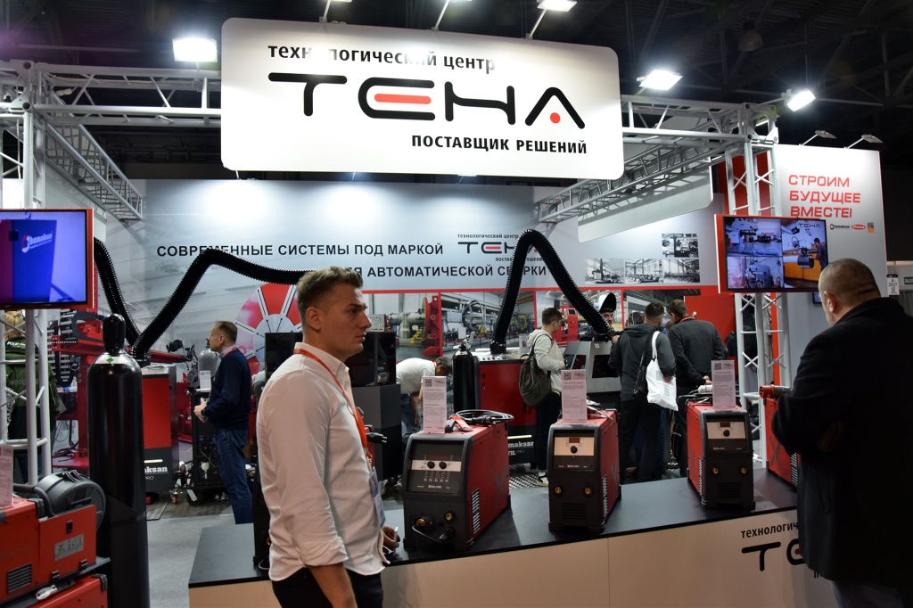 Технологический центр ТЕНА был представлен на выставке Weldex собственным стендом
