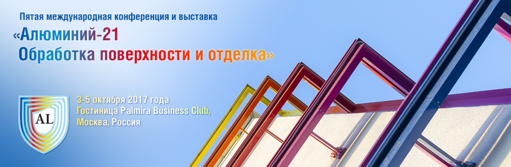 Obrabotka_banner.129961CD8D2545AD8C0CC25A12C29BDD.jpg