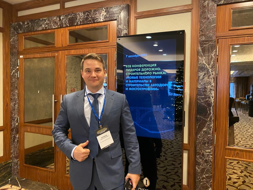 Павел Моряков