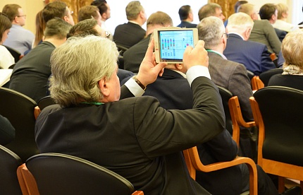 Потребление алюминия в России выросло в 2017 году на 11 процентов