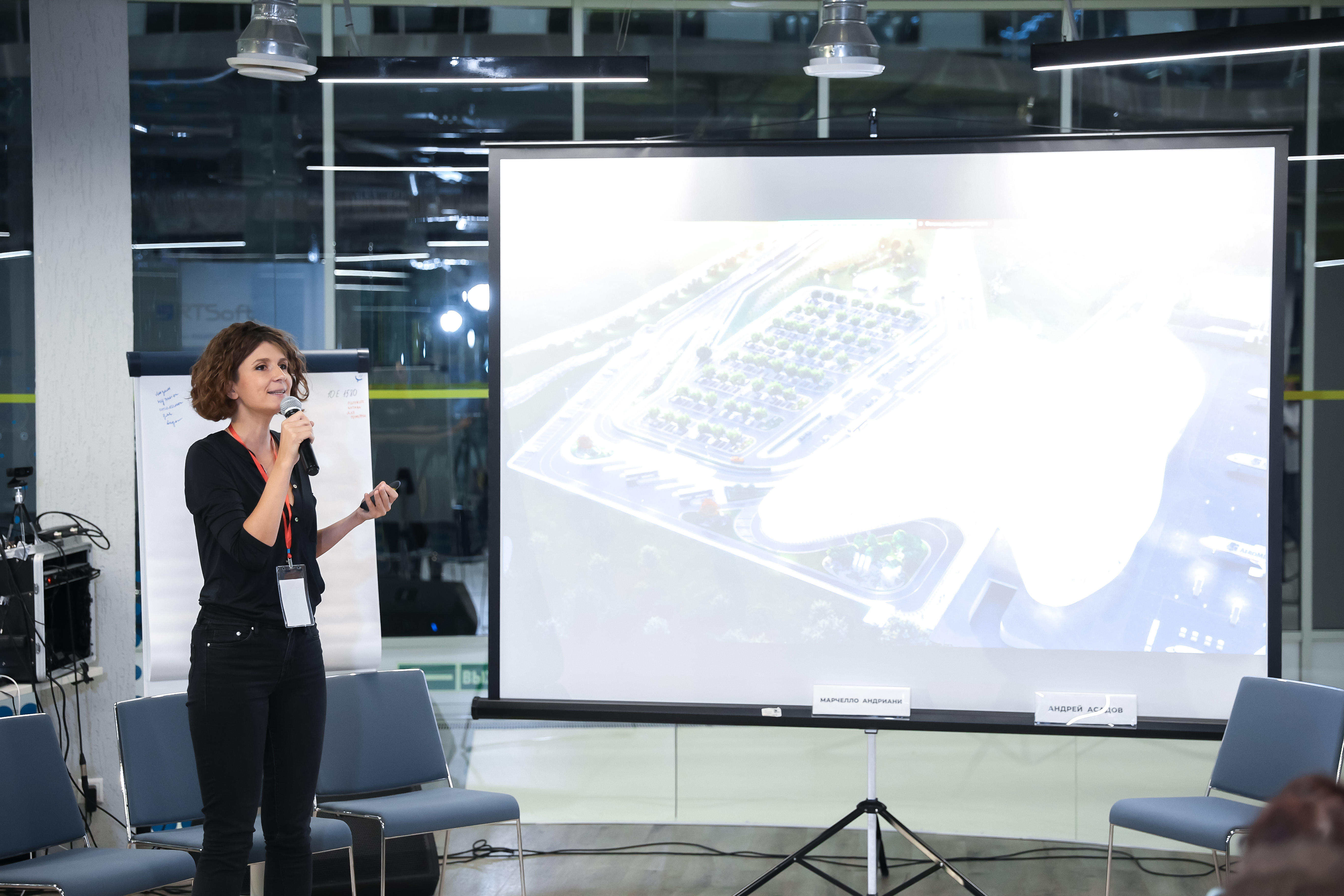 AlumForum 2021 - Между землей и небом. Аэропорты будущего preview 1