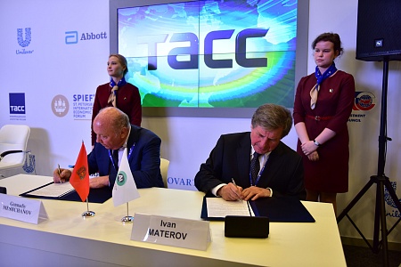 Подписание соглашения с Ассоциацией «Электрокабель» preview 1