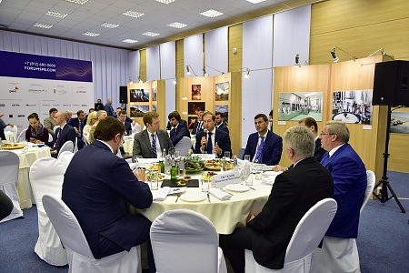 Круглый стол «Дотянуться до высоких переделов: как ускорить развитие российской перерабатывающей отрасли» preview 3