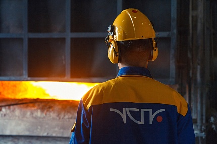 УСПК примет участие в XIV международной промышленной выставке ИННОПРОМ