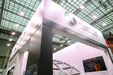 Алюминиевая Ассоциация представила эстетичные, экологичные и быстровозводимые решения в рамках фестиваля «Зодчество» - главного события в мире архитектуры