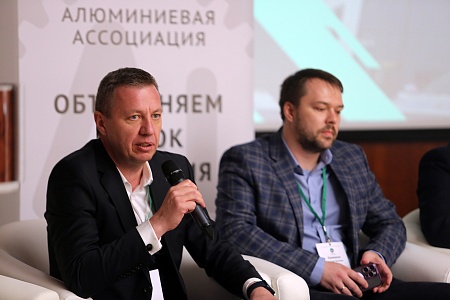 Annual General Meeting of Members of the Aluminium Association preview 2