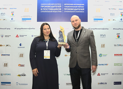 АЛРОКС вошёл в топ-5 производителей оконных профильных систем