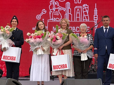 Еще одна династия ГК «Москабельмет» получила награду