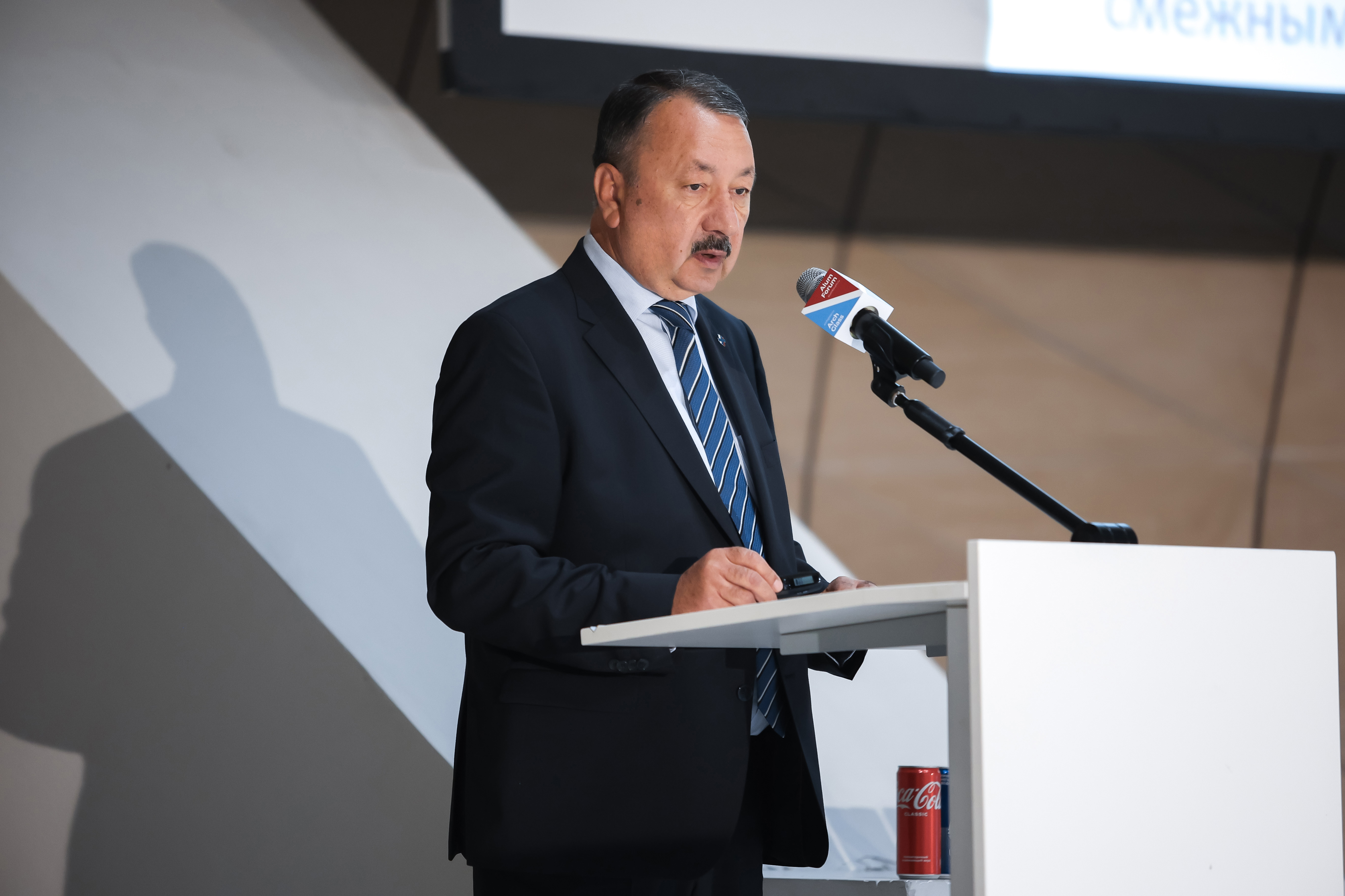 AlumForum 2021 - Нормативно-техническое регулирование в строительной отрасли как драйвер внедрения инноваций preview 1