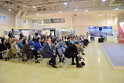 AlumForum переносится на 2021 год