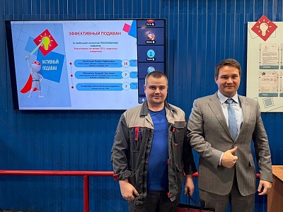 День информирования на «Заводе Москабель»: первый в 2026 году