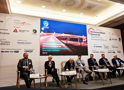 Алюминиевая Ассоциация совместно с компаниями-членами в короткие сроки проходит уникальный путь по созданию и выводу на рынок новых решений и продуктов